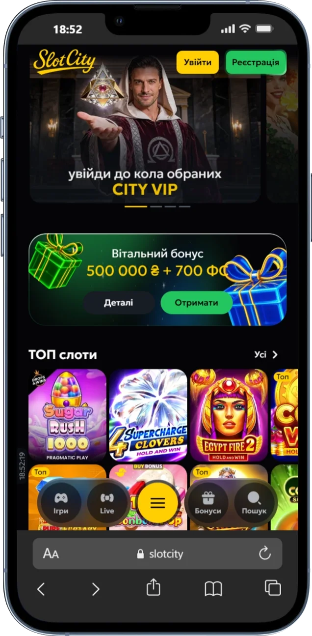 Мобільна версія казино Slots City